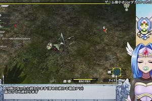 16時55分 ごろ