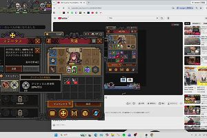 21時15分 ごろ