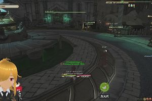 21時25分 ごろ