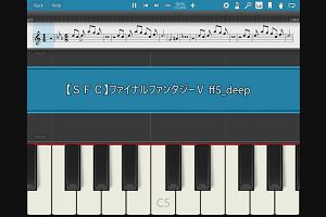 22時25分 ごろ