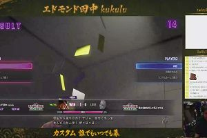23時10分 ごろ