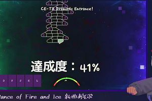 01時05分 ごろ