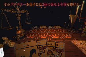 13時50分 ごろ