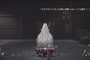 15時20分 ごろ