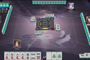 16時55分 ごろ