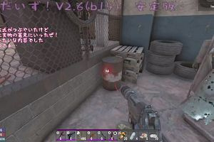 18時00分 ごろ