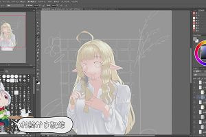 20時55分 ごろ
