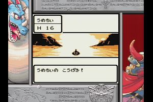 21時30分 ごろ