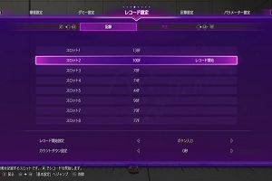 21時35分 ごろ