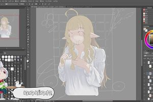 21時45分 ごろ