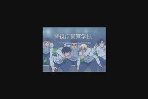 22時20分 ごろ