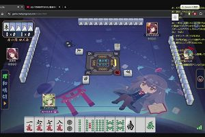 22時35分 ごろ