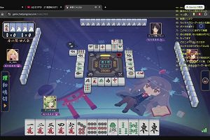 22時55分 ごろ