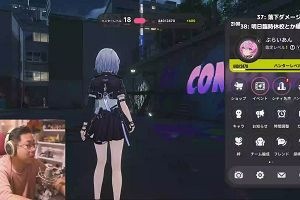 00時10分 ごろ