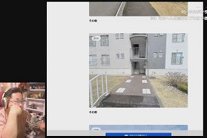 00時40分 ごろ