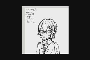 01時10分 ごろ