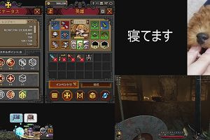 08時10分 ごろ