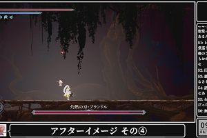 09時55分 ごろ