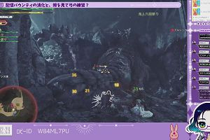 12時25分 ごろ