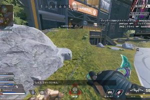12時50分 ごろ