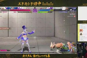 16時05分 ごろ