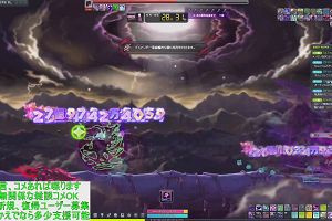 17時10分 ごろ