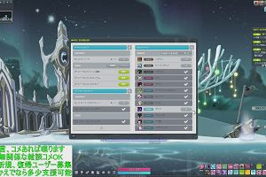 17時50分 ごろ