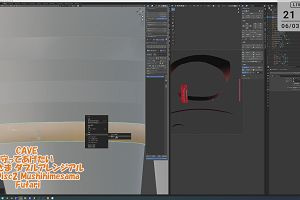 21時05分 ごろ
