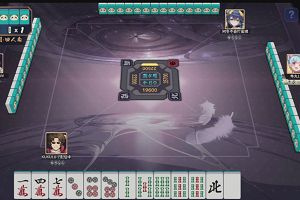 21時15分 ごろ