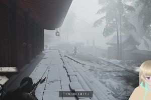 21時20分 ごろ