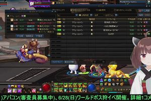 21時35分 ごろ