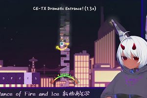 21時35分 ごろ