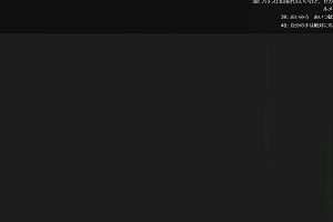 21時45分 ごろ