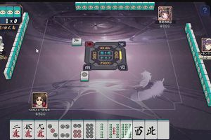 22時10分 ごろ