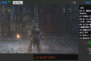 23時00分 ごろ