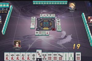 23時05分 ごろ