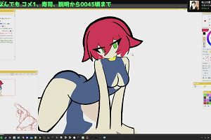 23時15分 ごろ
