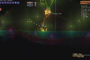 23時20分 ごろ