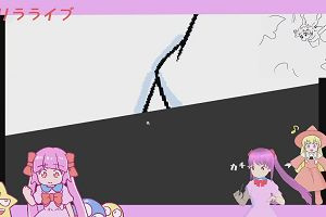 01時50分 ごろ