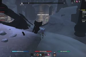 11時05分 ごろ