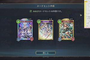 12時15分 ごろ
