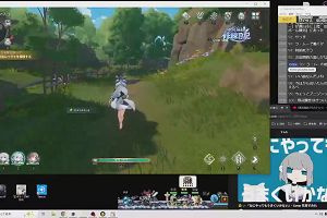 13時40分 ごろ