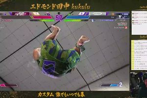 15時45分 ごろ