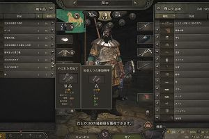 16時15分 ごろ