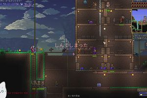18時25分 ごろ