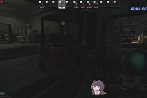 19時35分 ごろ