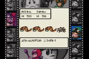 20時40分 ごろ