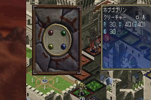 20時40分 ごろ