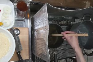 20時45分 ごろ