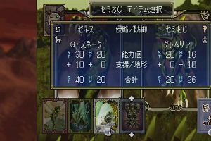 21時00分 ごろ